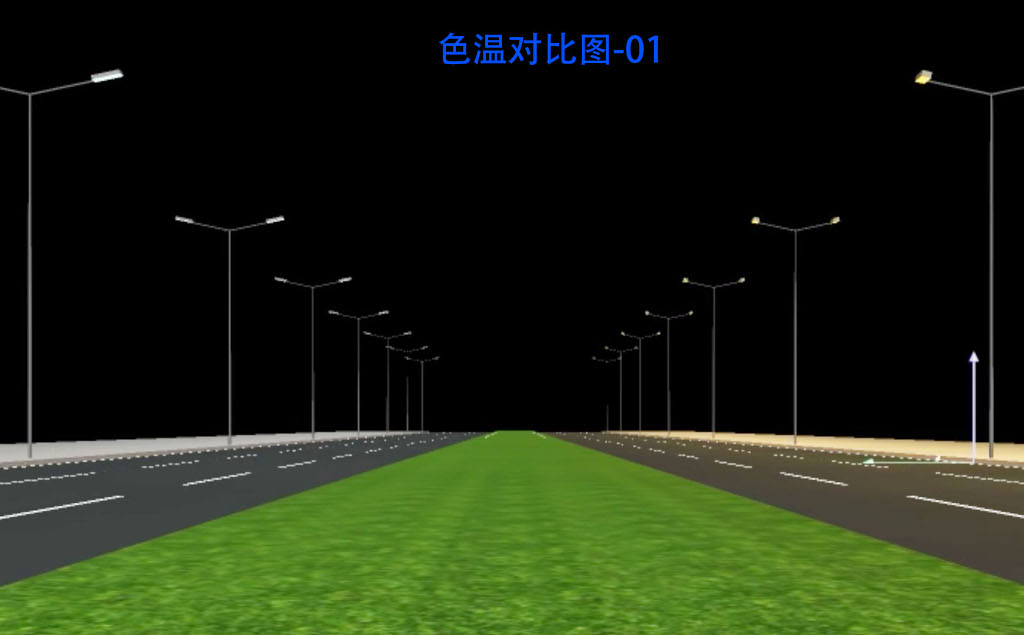 重庆北城大道道路灯饰工程