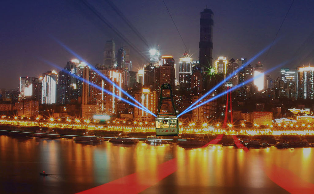 重庆长江索道城市夜景灯光规划