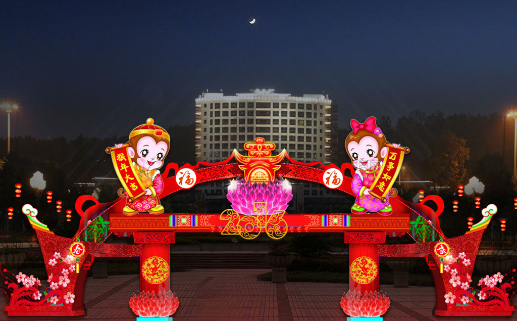 大足迎春夜景照明工程