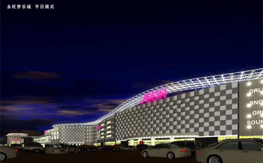 商业广场建筑夜景照明设计